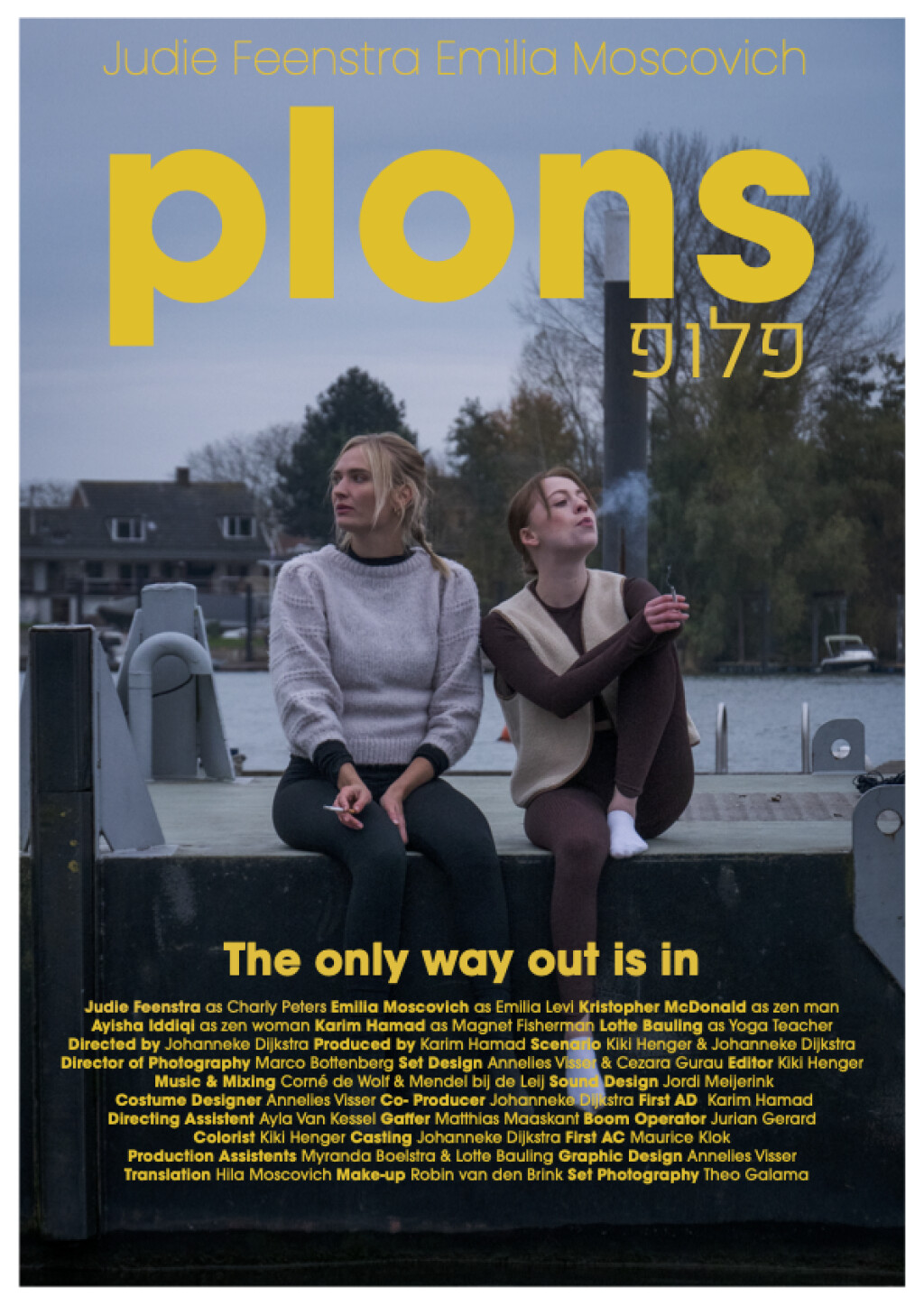 Filmposter for Plons